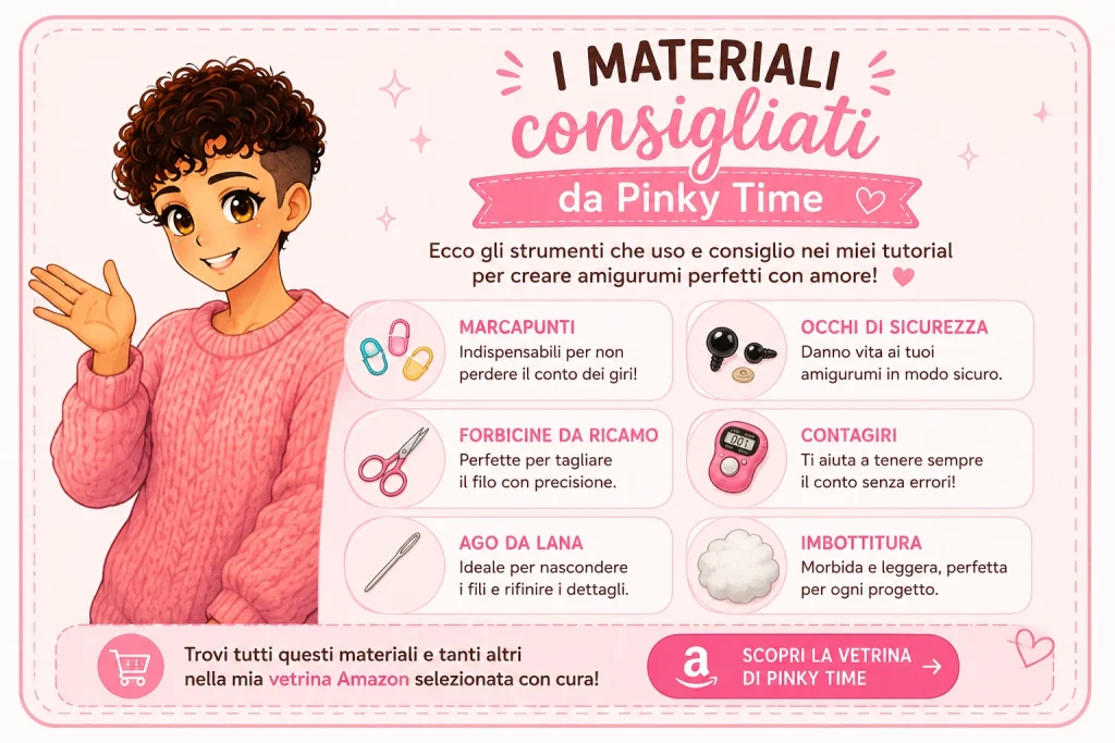 Lavorazione a spirale: come lavorare i giri continui all'uncinetto 6 La mia vetrina Amazon per i consigli utili sugli accessori amigurumi